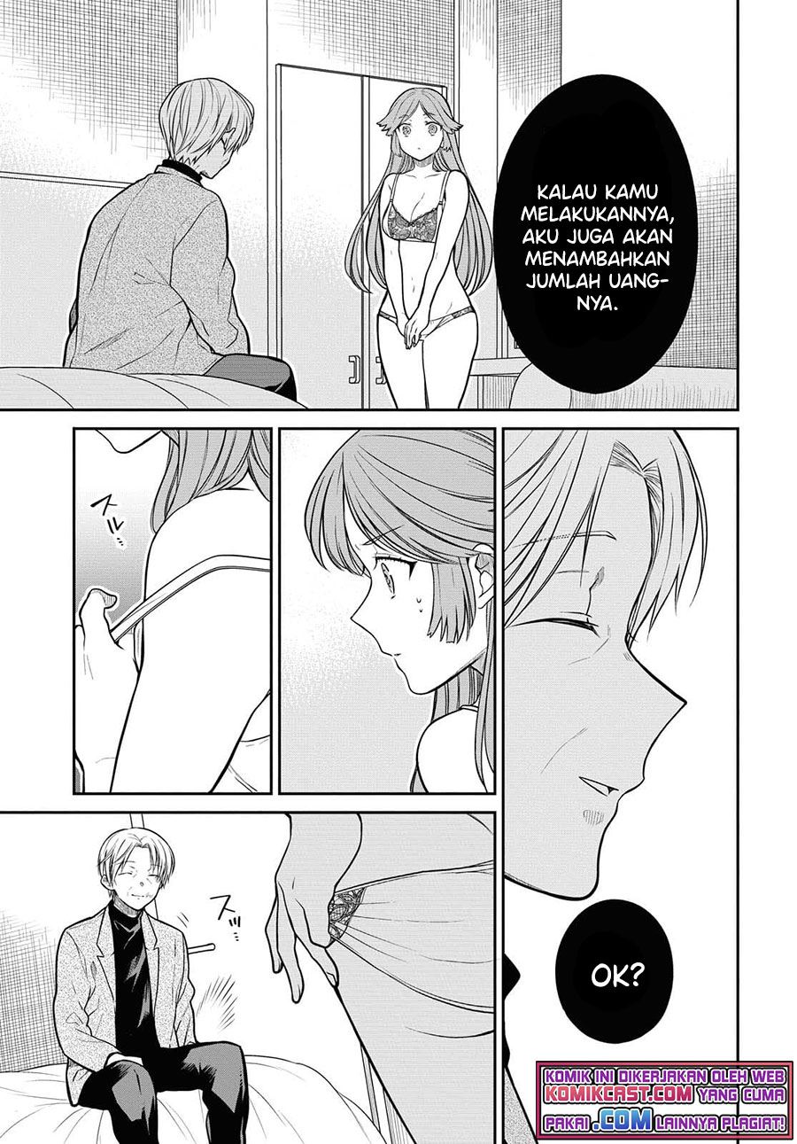 nen-a-gumi-no-monster - Chapter: 41