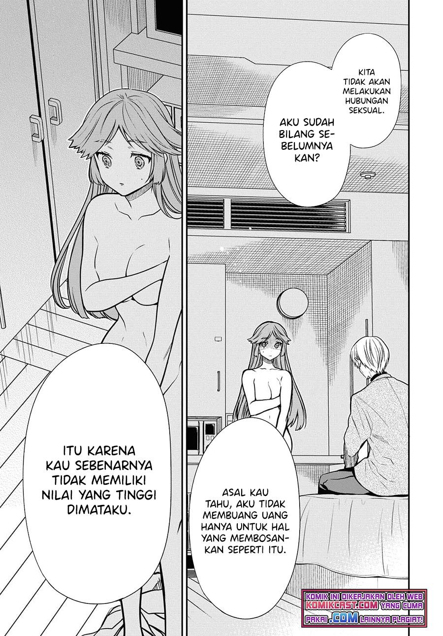 nen-a-gumi-no-monster - Chapter: 41