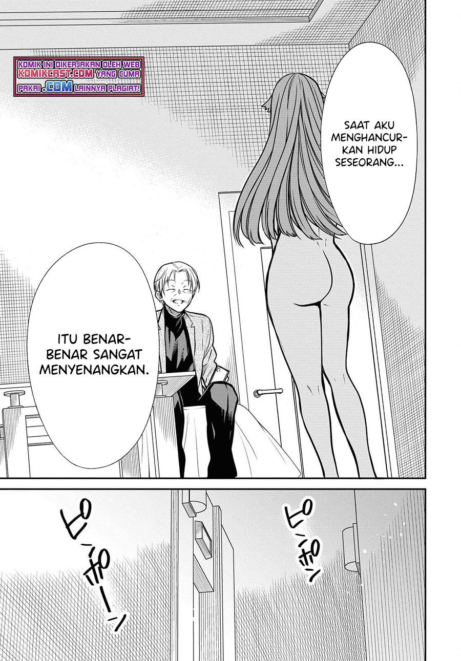 nen-a-gumi-no-monster - Chapter: 41