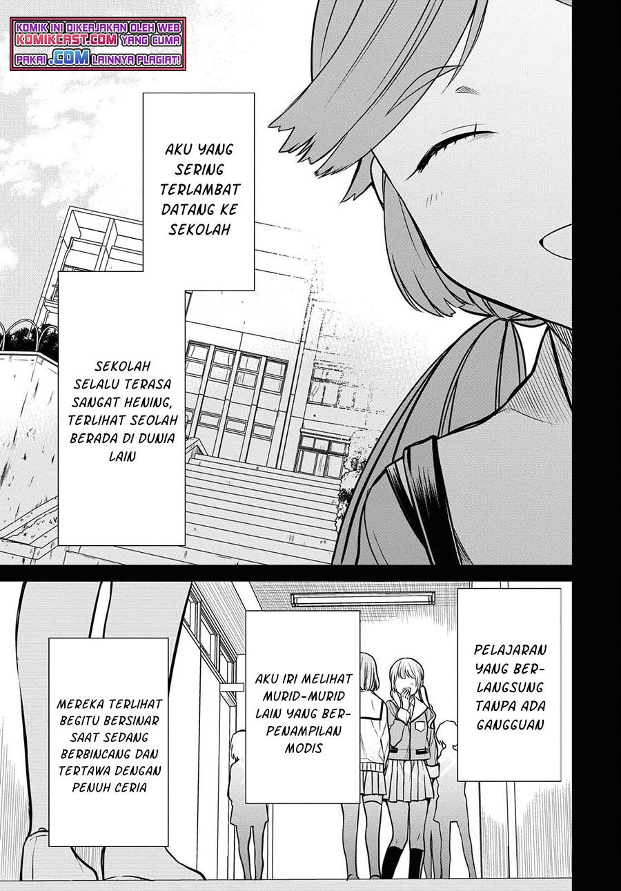 nen-a-gumi-no-monster - Chapter: 41