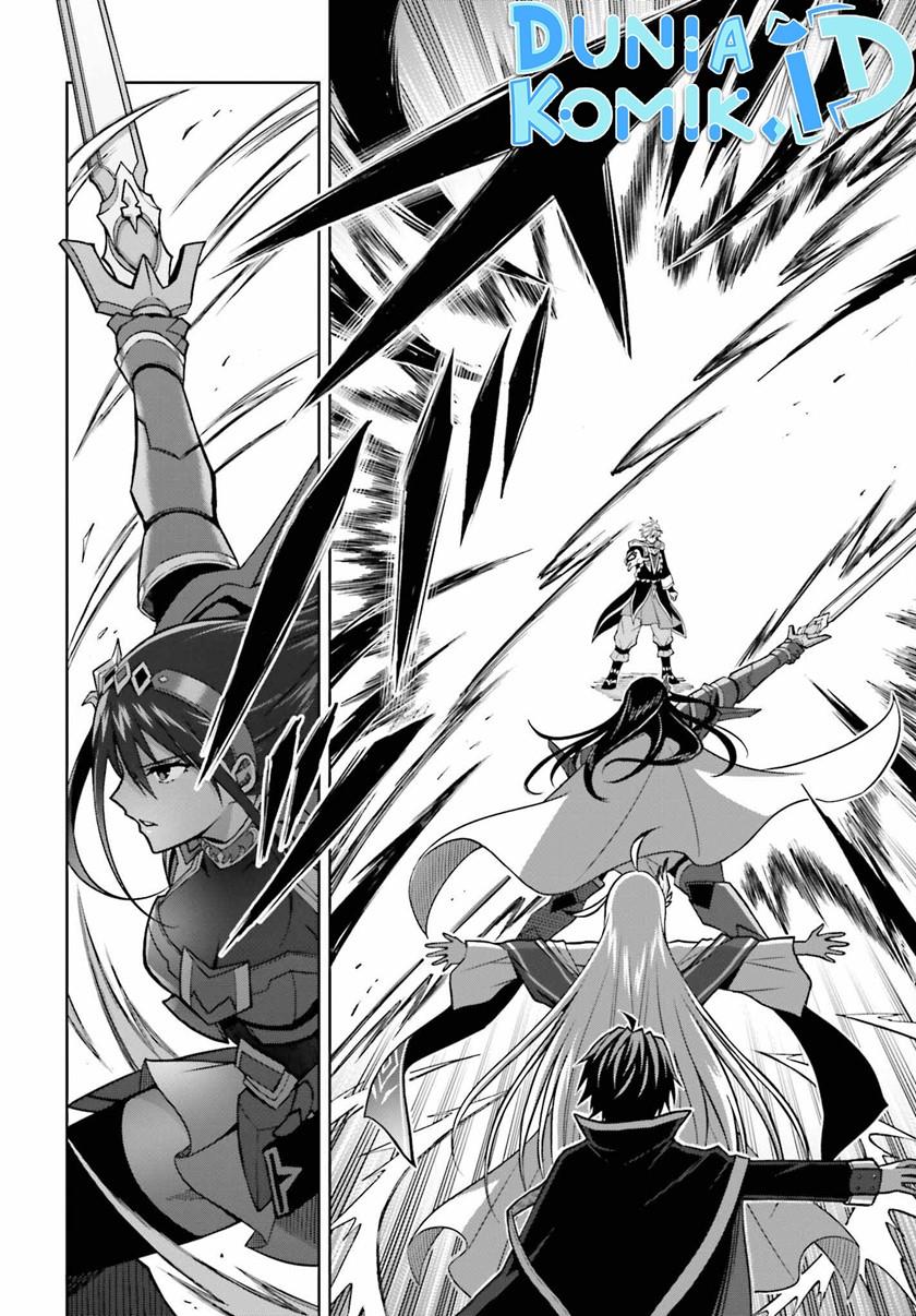 shin-no-jitsuryoku-wa-girigiri-made-kakushite-iyou-to-omou - Chapter: 22