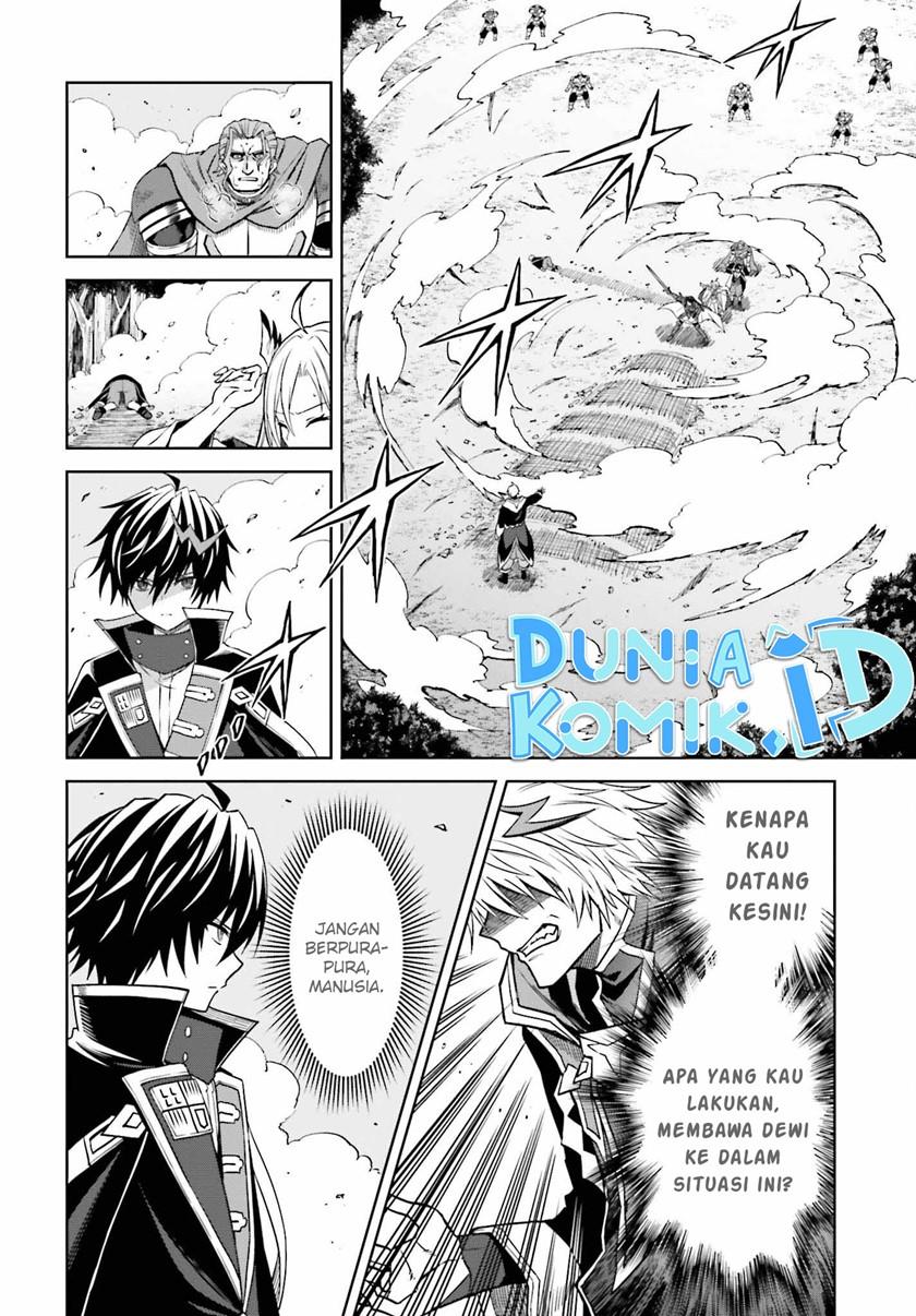 shin-no-jitsuryoku-wa-girigiri-made-kakushite-iyou-to-omou - Chapter: 22