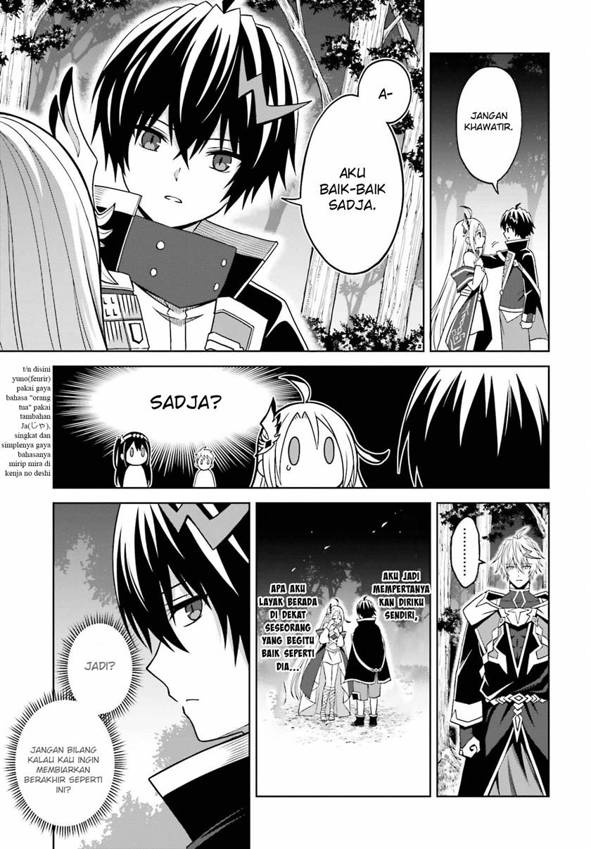 shin-no-jitsuryoku-wa-girigiri-made-kakushite-iyou-to-omou - Chapter: 22