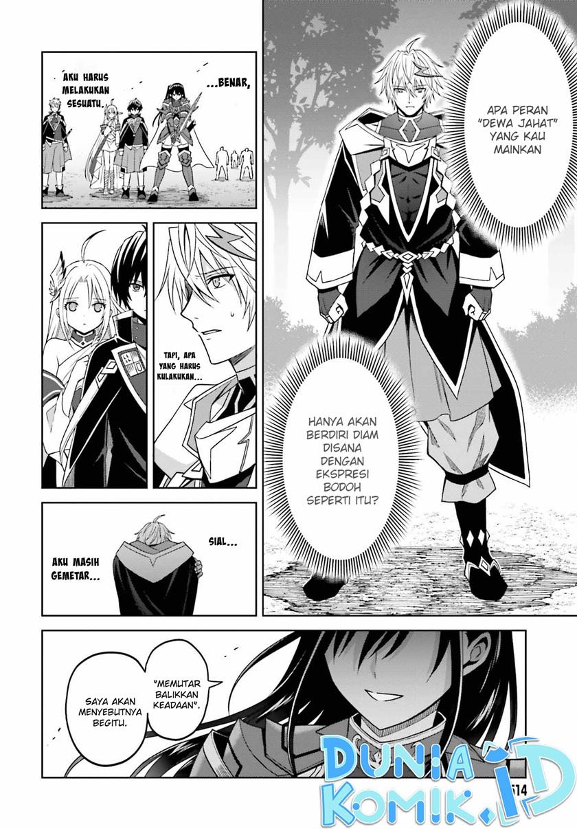 shin-no-jitsuryoku-wa-girigiri-made-kakushite-iyou-to-omou - Chapter: 22