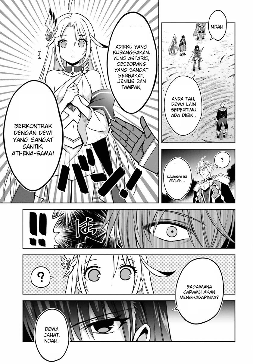 shin-no-jitsuryoku-wa-girigiri-made-kakushite-iyou-to-omou - Chapter: 22
