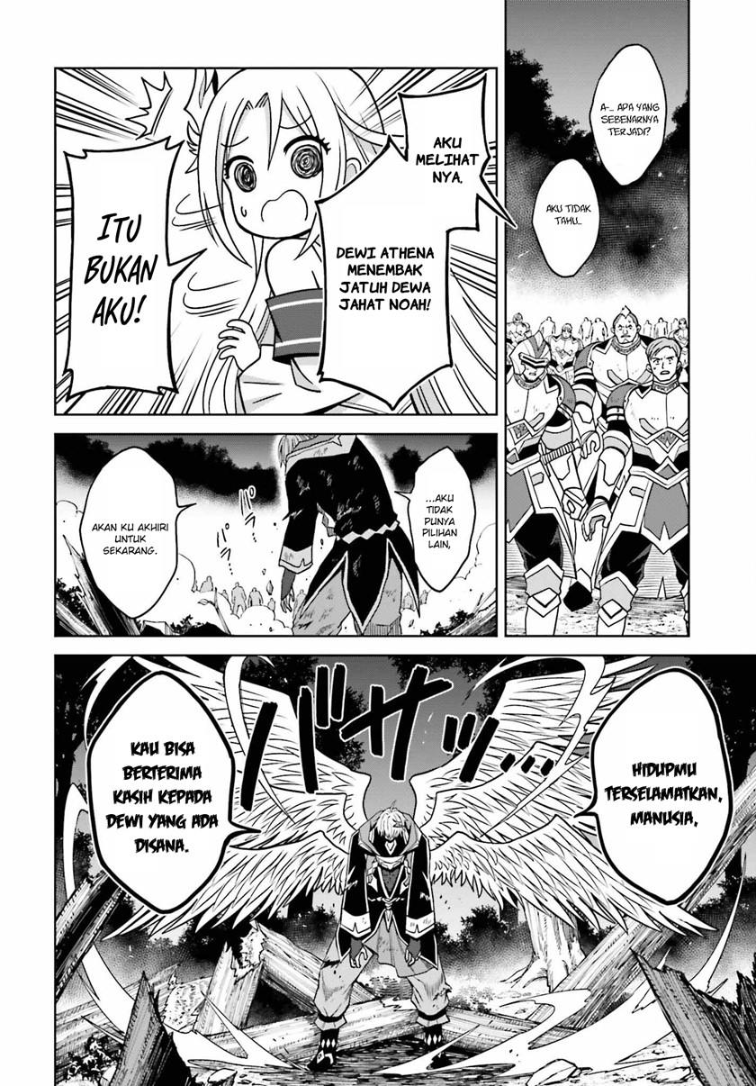 shin-no-jitsuryoku-wa-girigiri-made-kakushite-iyou-to-omou - Chapter: 22