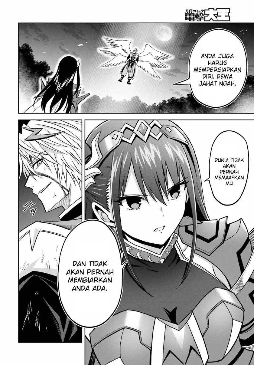 shin-no-jitsuryoku-wa-girigiri-made-kakushite-iyou-to-omou - Chapter: 22