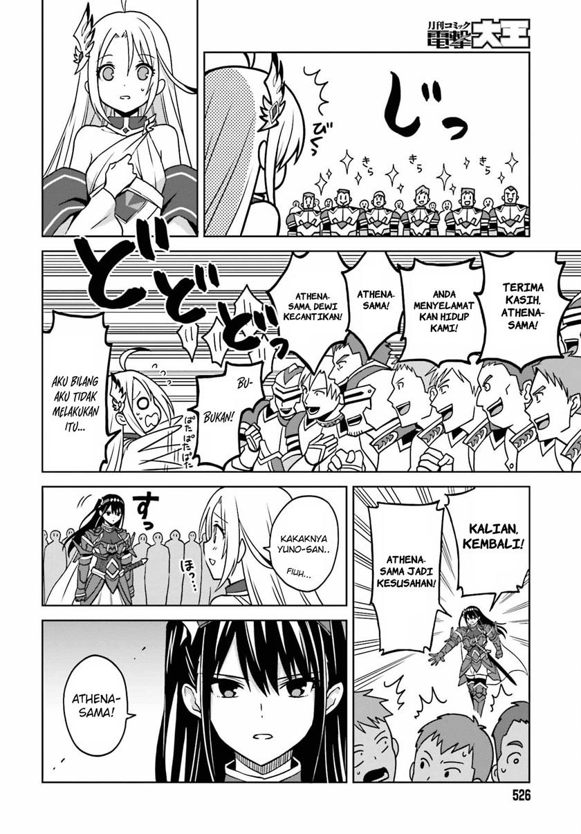 shin-no-jitsuryoku-wa-girigiri-made-kakushite-iyou-to-omou - Chapter: 22