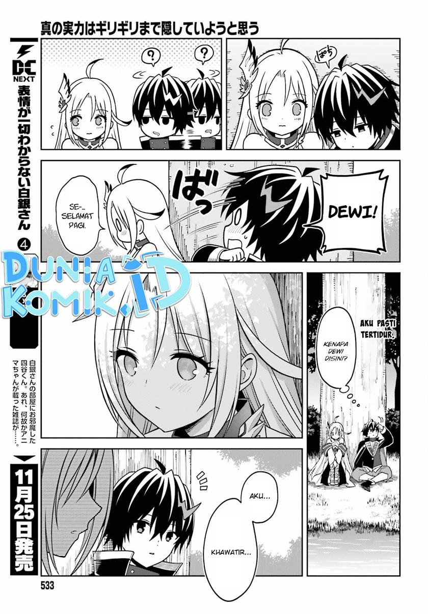 shin-no-jitsuryoku-wa-girigiri-made-kakushite-iyou-to-omou - Chapter: 22