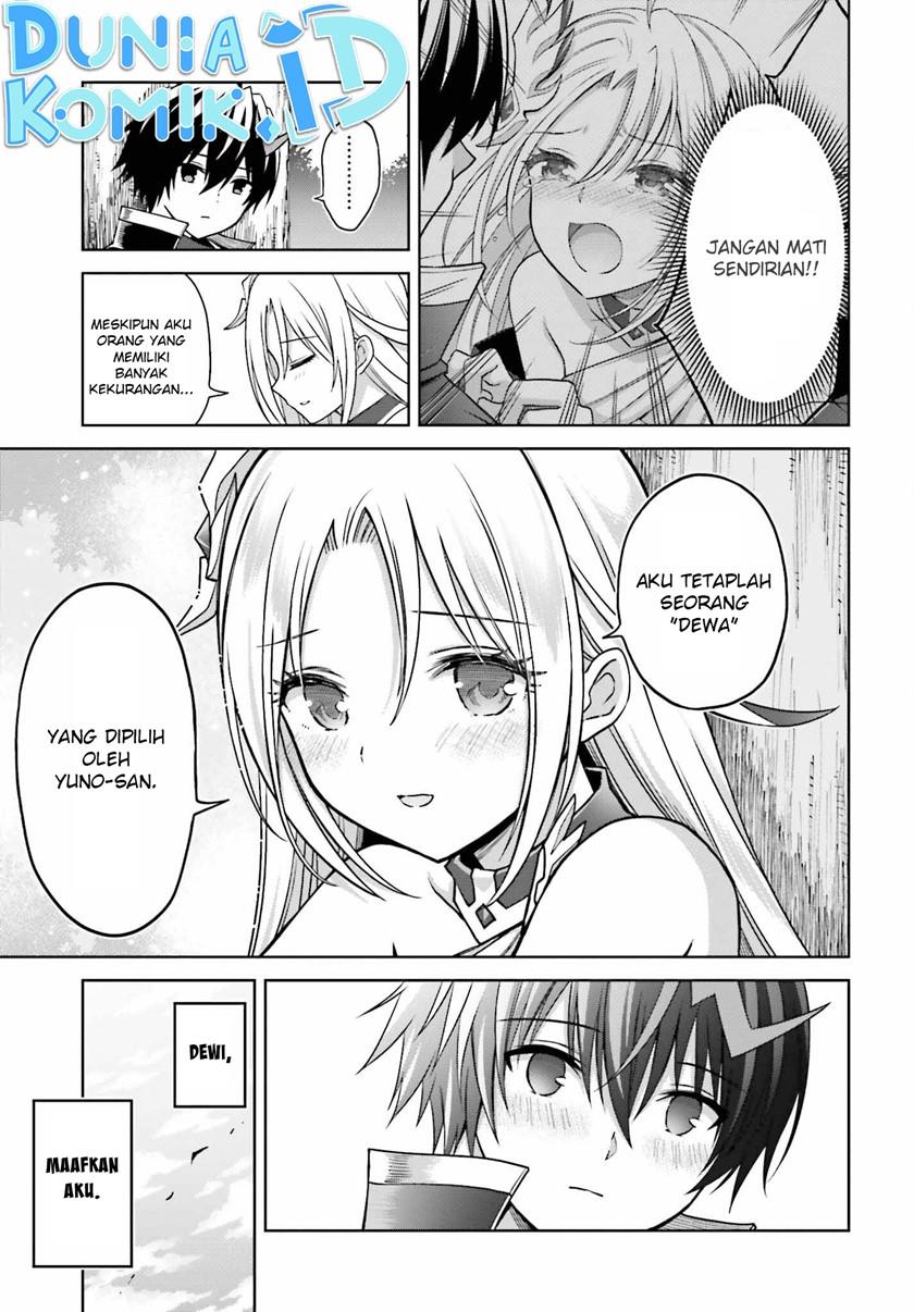 shin-no-jitsuryoku-wa-girigiri-made-kakushite-iyou-to-omou - Chapter: 22