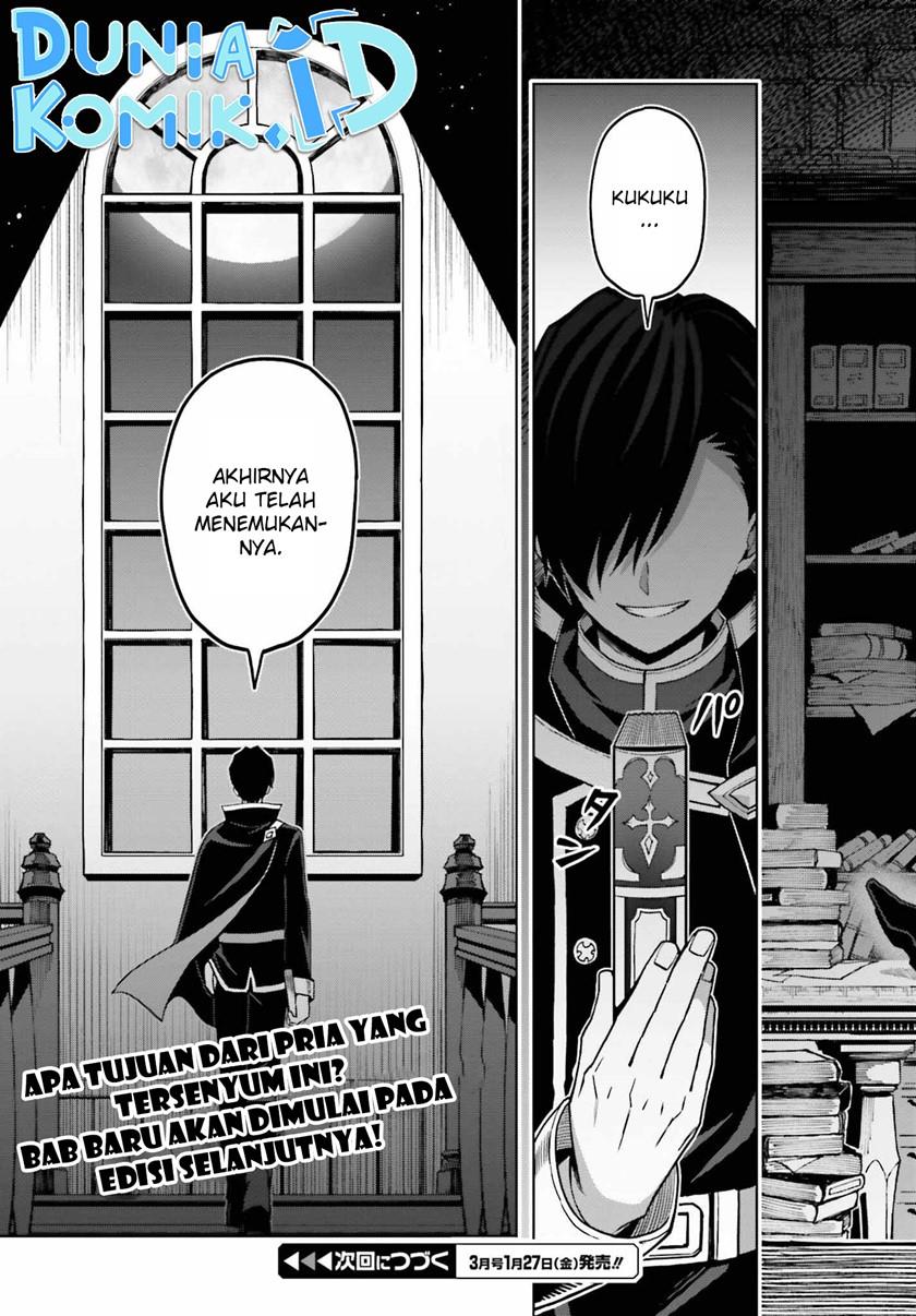 shin-no-jitsuryoku-wa-girigiri-made-kakushite-iyou-to-omou - Chapter: 22