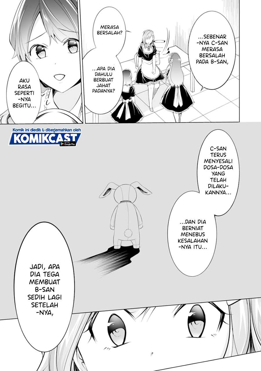 chuuko-demo-koi-ga-shitai - Chapter: 79