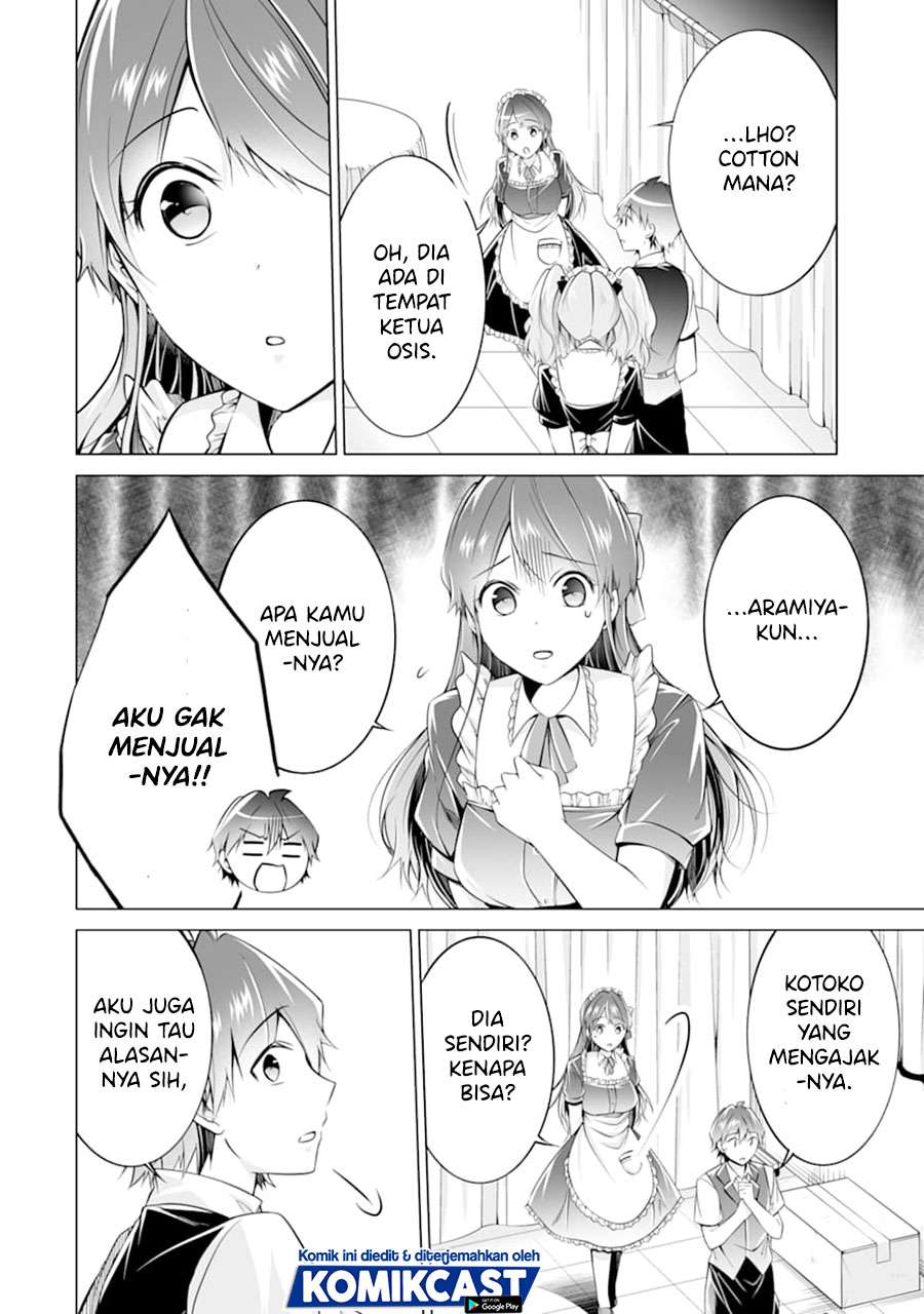 chuuko-demo-koi-ga-shitai - Chapter: 79