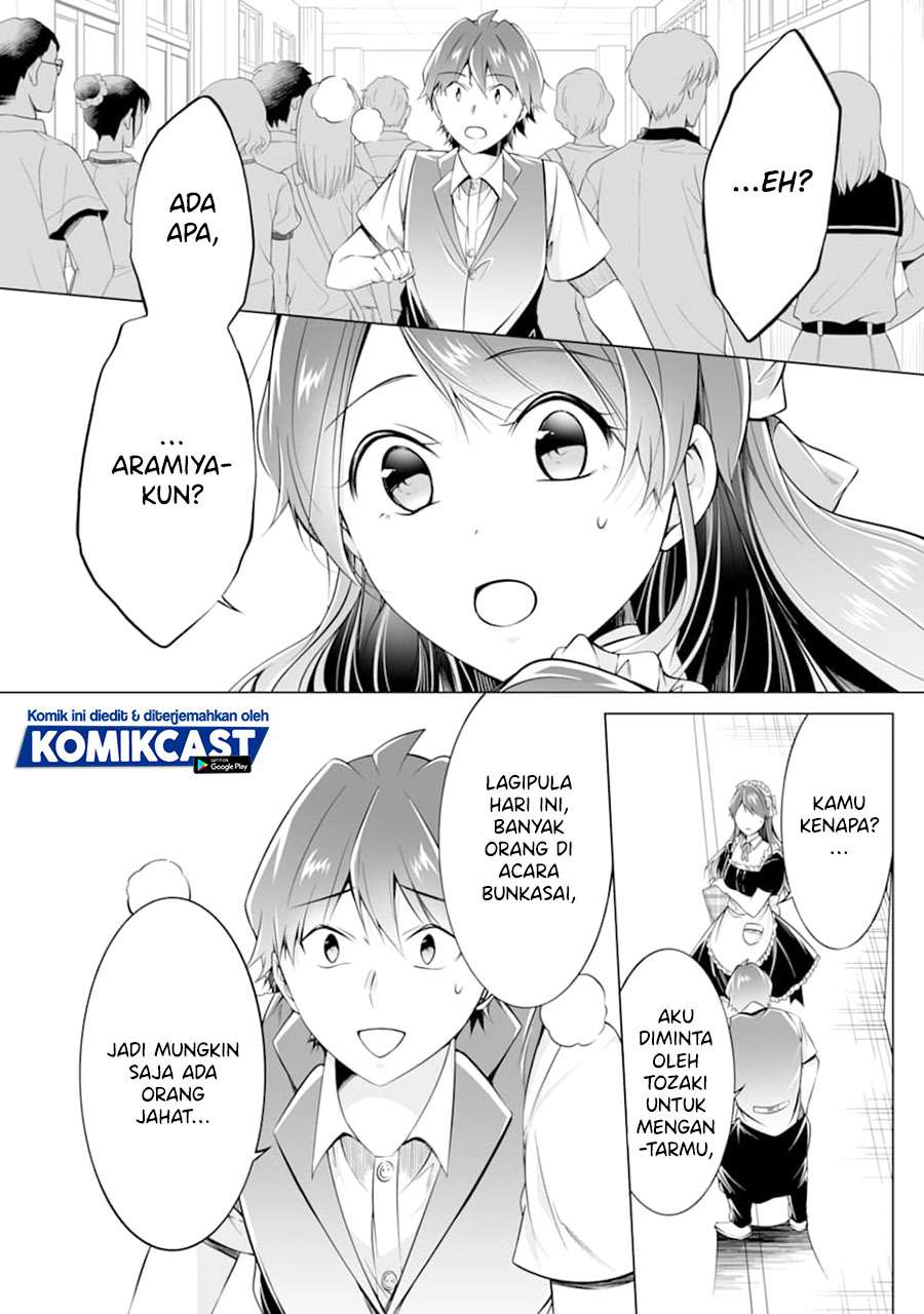 chuuko-demo-koi-ga-shitai - Chapter: 79