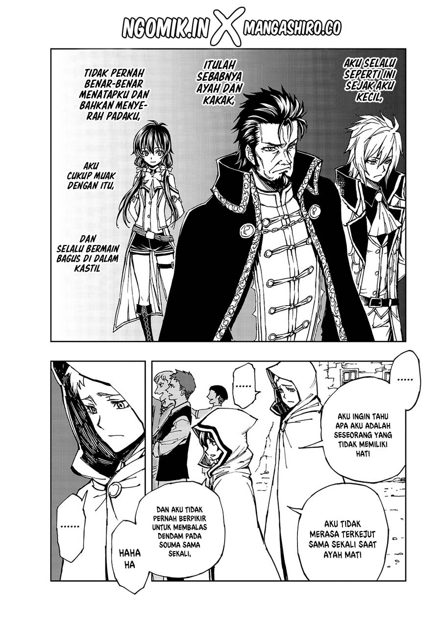 genjitsu-shugi-yuusha-no-oukoku-saikenki - Chapter: 30