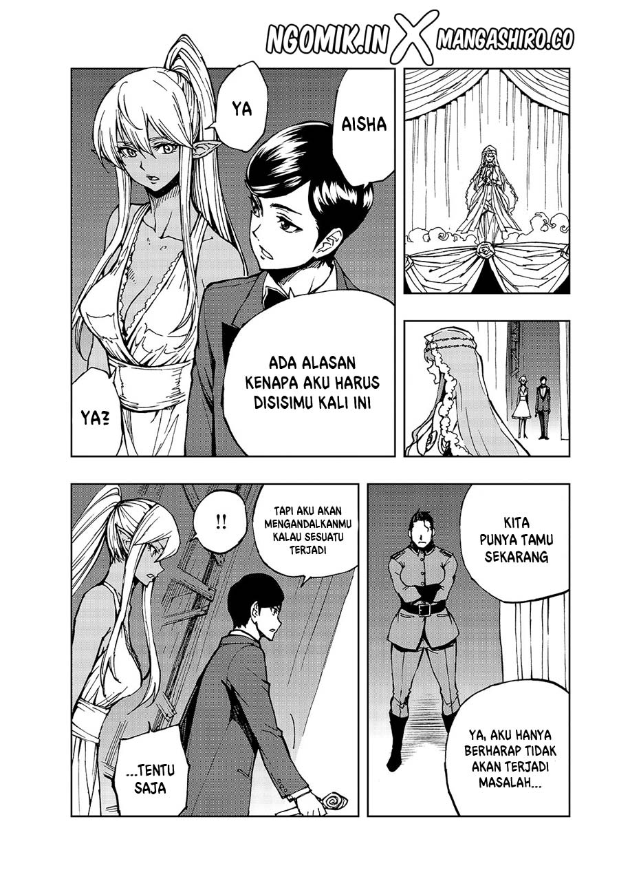 genjitsu-shugi-yuusha-no-oukoku-saikenki - Chapter: 30