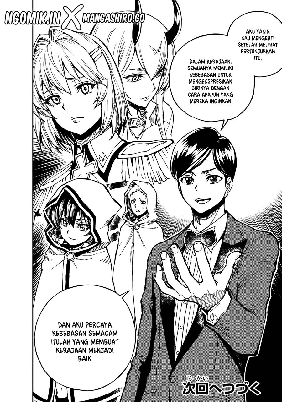 genjitsu-shugi-yuusha-no-oukoku-saikenki - Chapter: 30