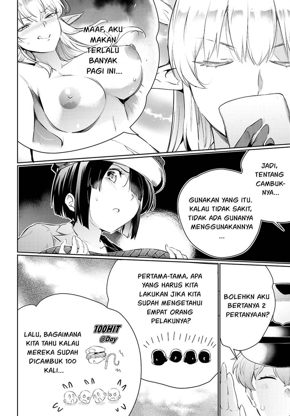 kankin-ou - Chapter: 21