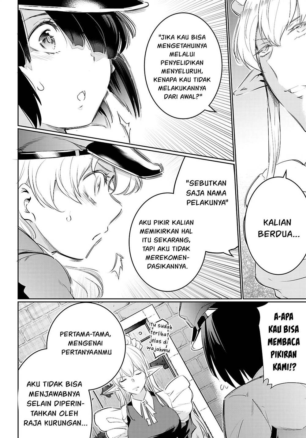 kankin-ou - Chapter: 21