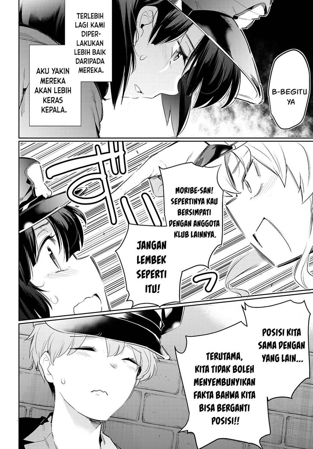 kankin-ou - Chapter: 21