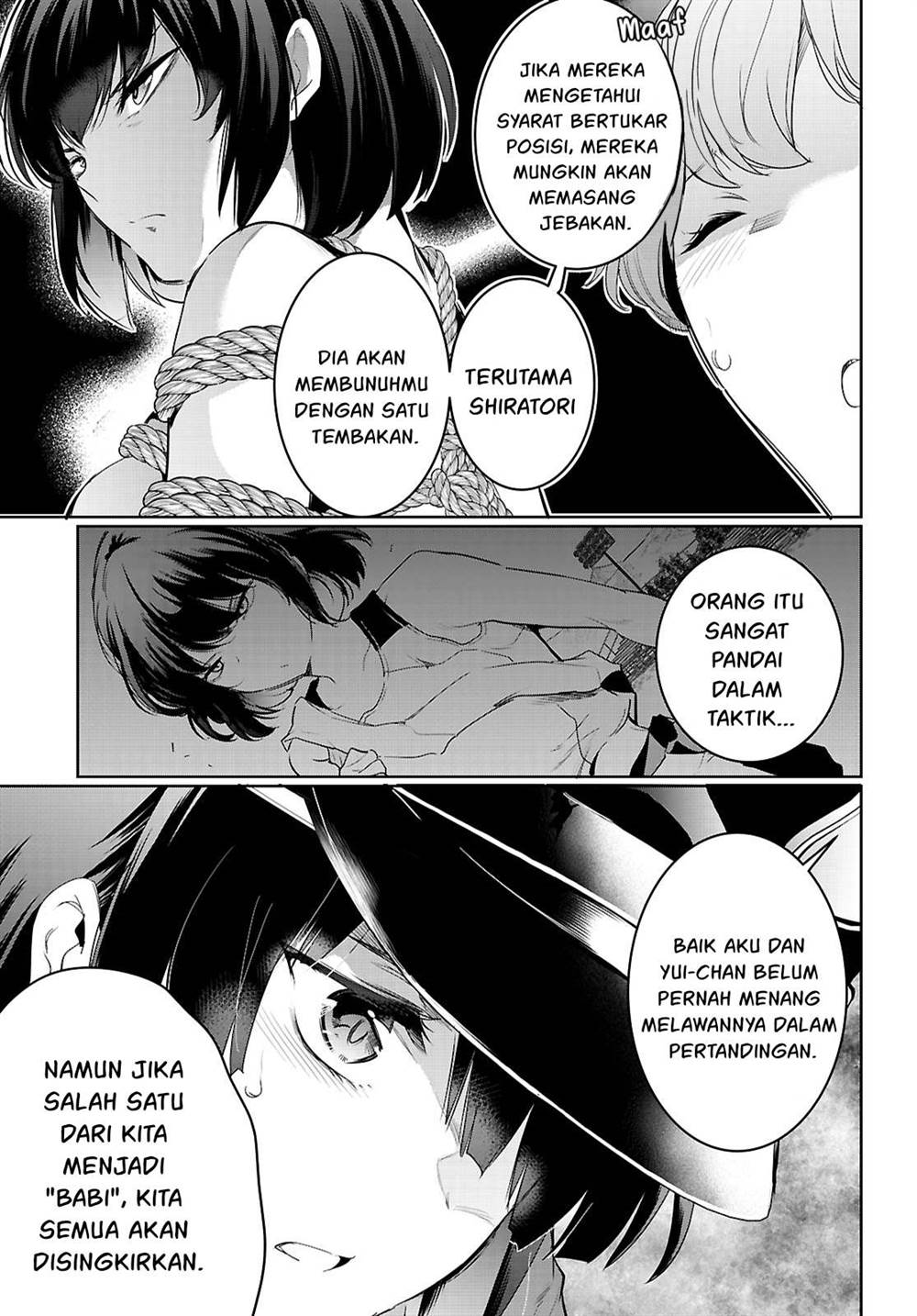 kankin-ou - Chapter: 21