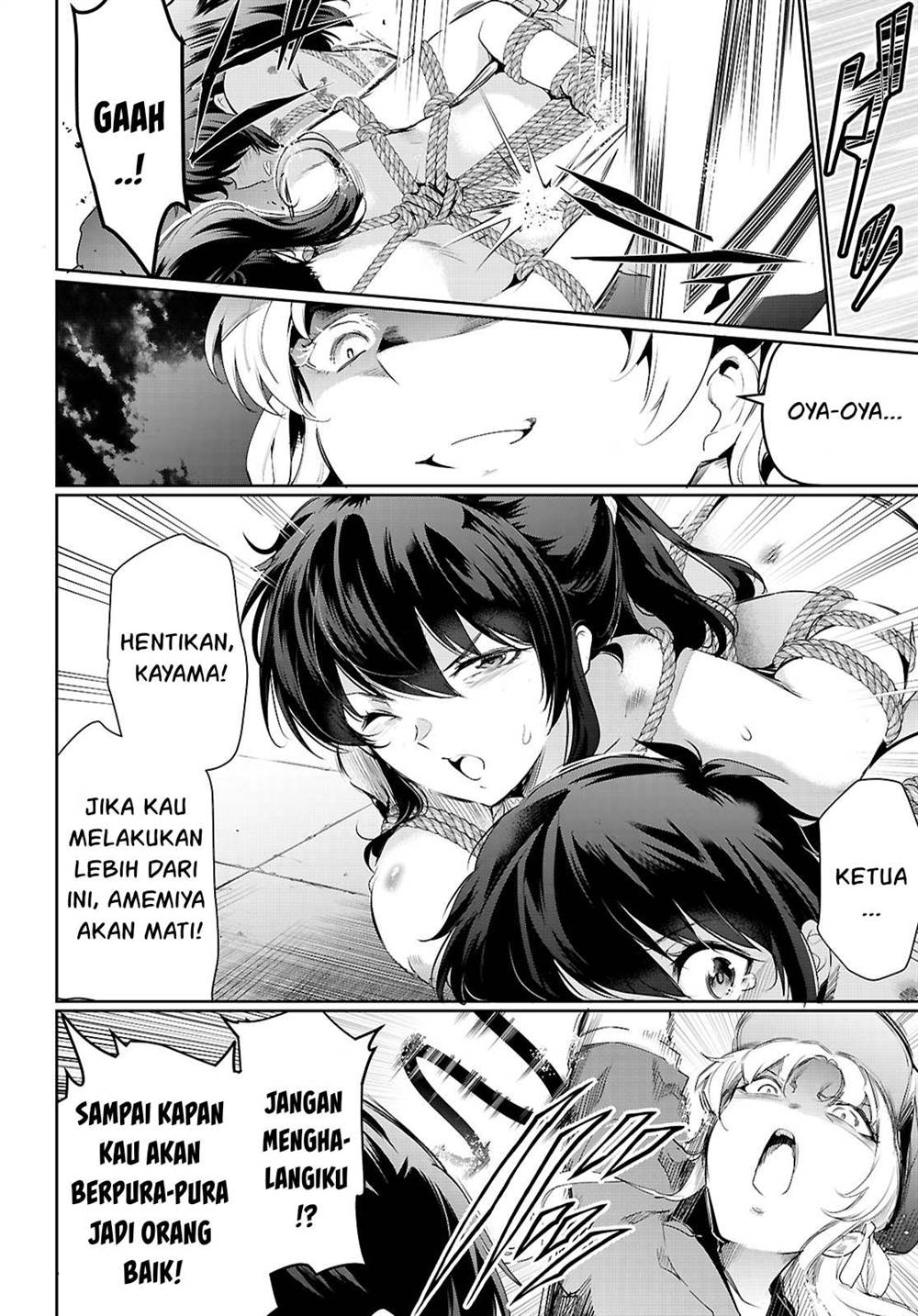 kankin-ou - Chapter: 21