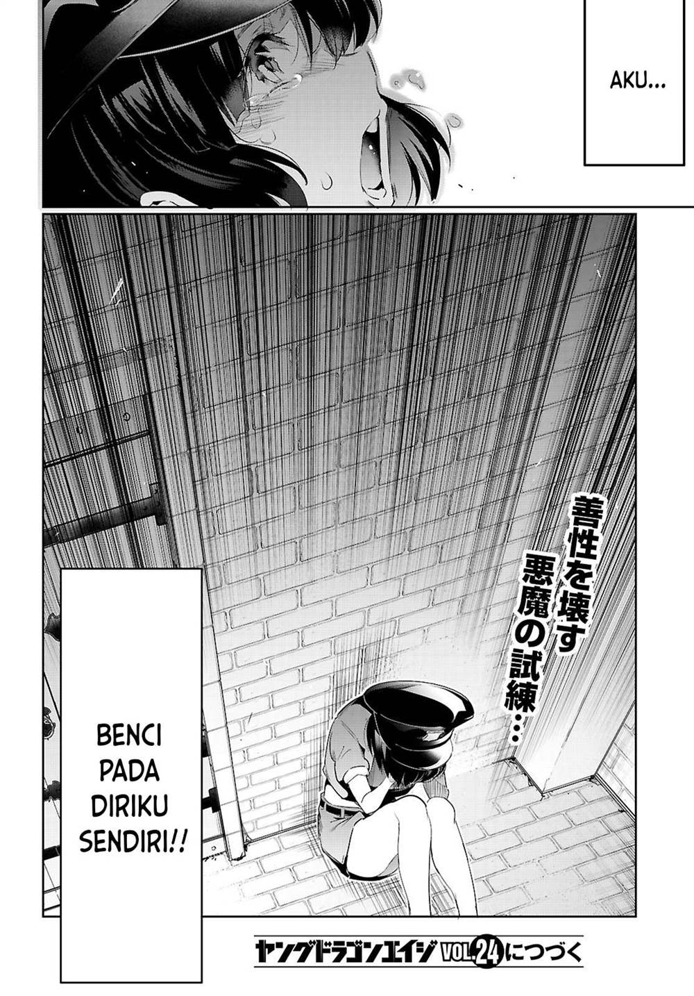 kankin-ou - Chapter: 21