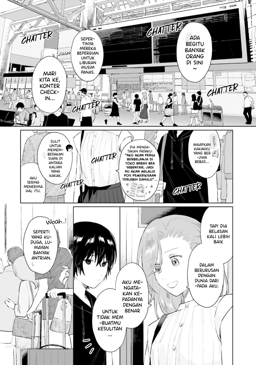 shounen-wo-kau - Chapter: 10