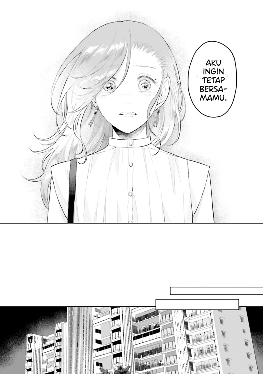 shounen-wo-kau - Chapter: 10