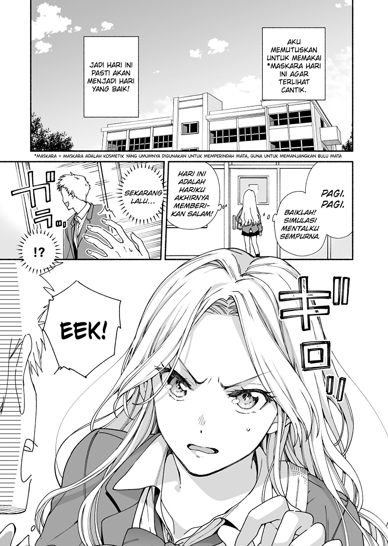 kokoro-no-mama-de - Chapter: 1