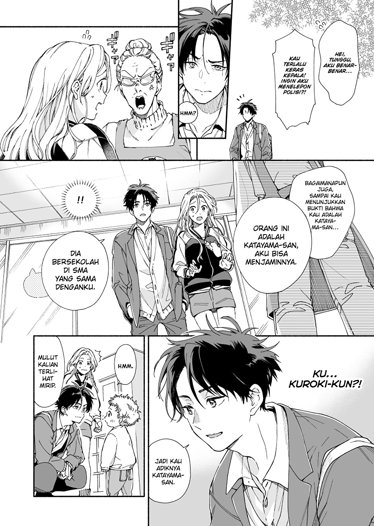 kokoro-no-mama-de - Chapter: 1