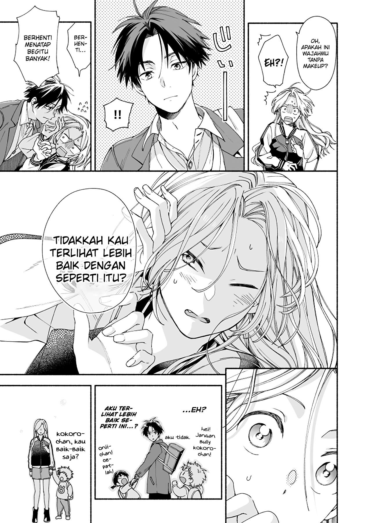 kokoro-no-mama-de - Chapter: 1