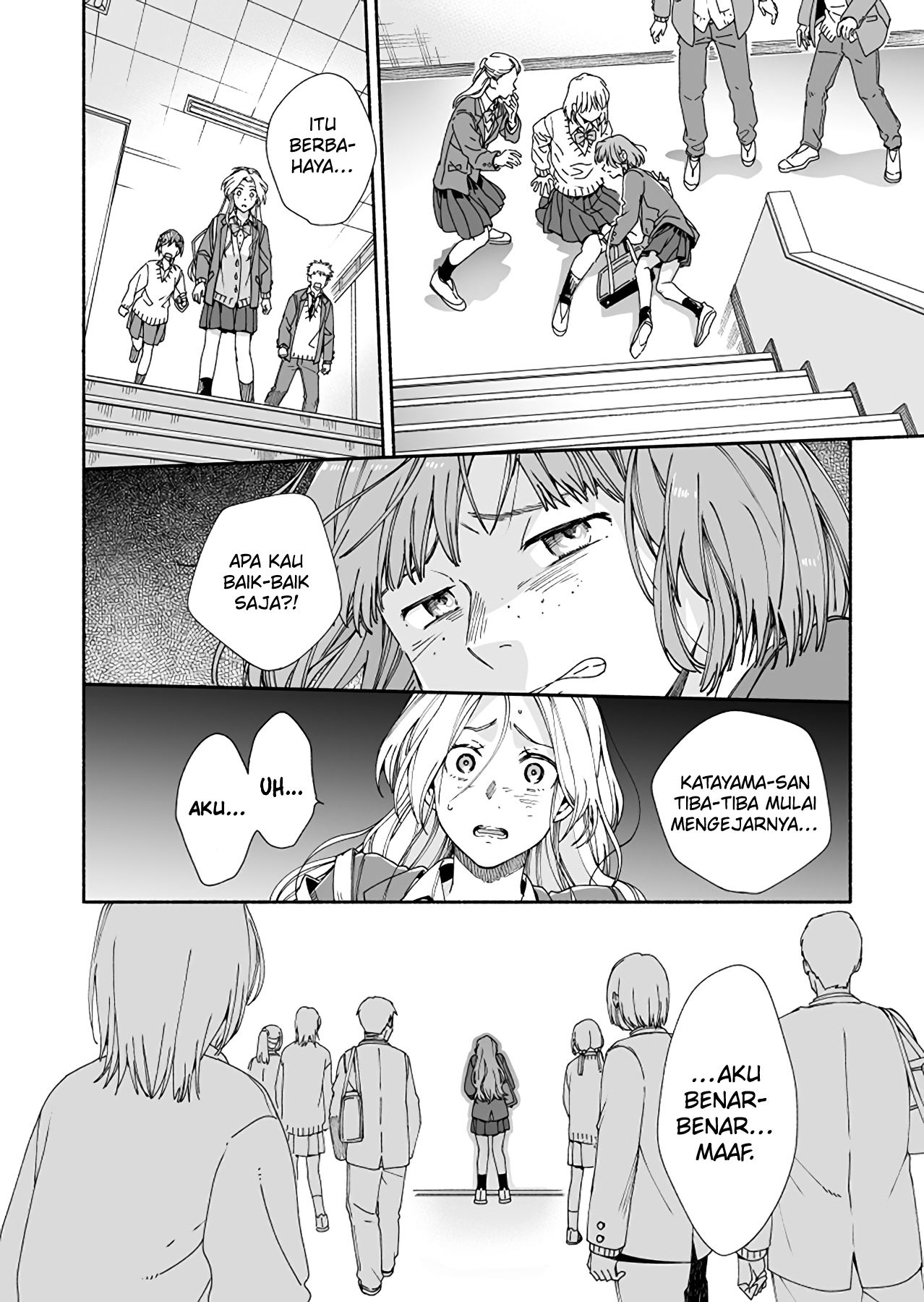 kokoro-no-mama-de - Chapter: 1