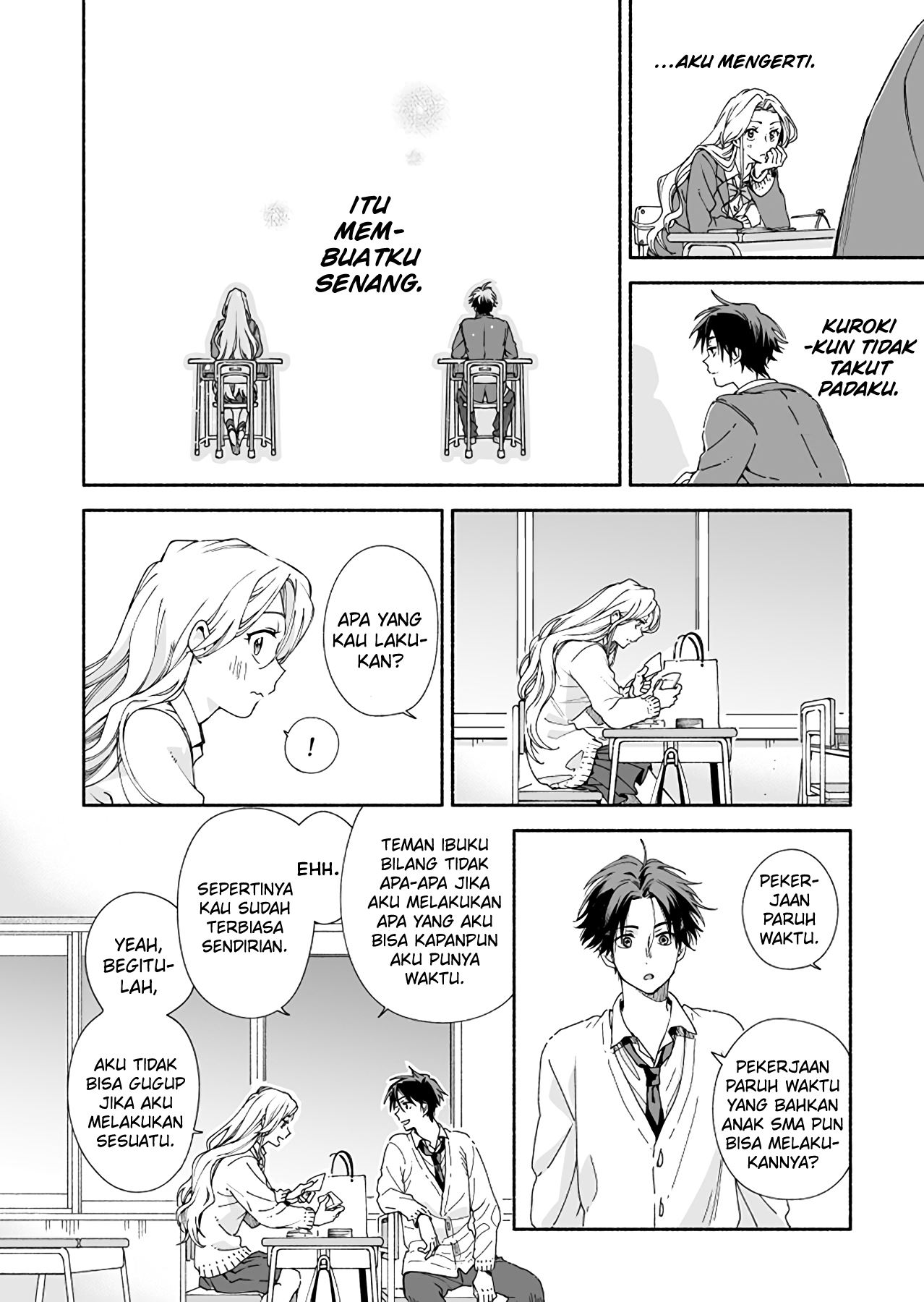 kokoro-no-mama-de - Chapter: 1