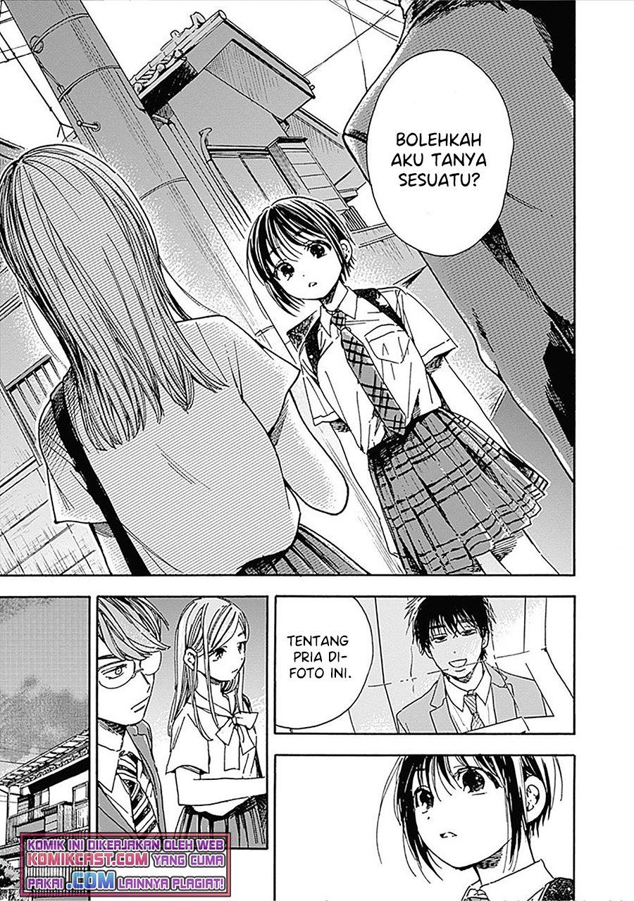 pochi-gokko - Chapter: 12