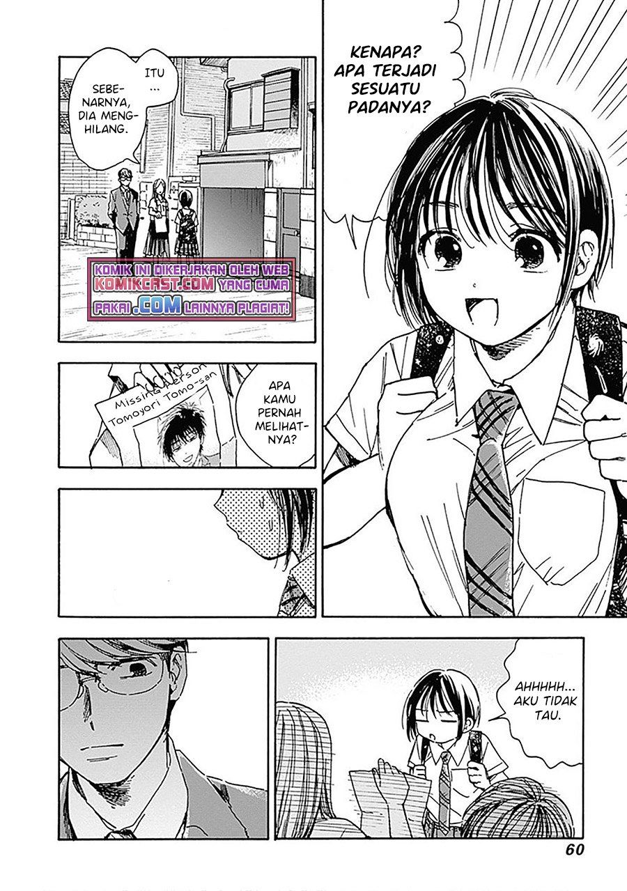 pochi-gokko - Chapter: 12