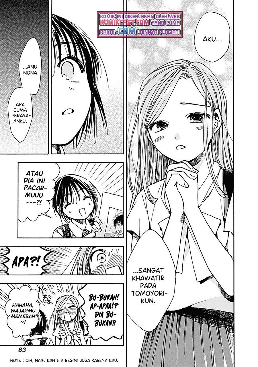pochi-gokko - Chapter: 12