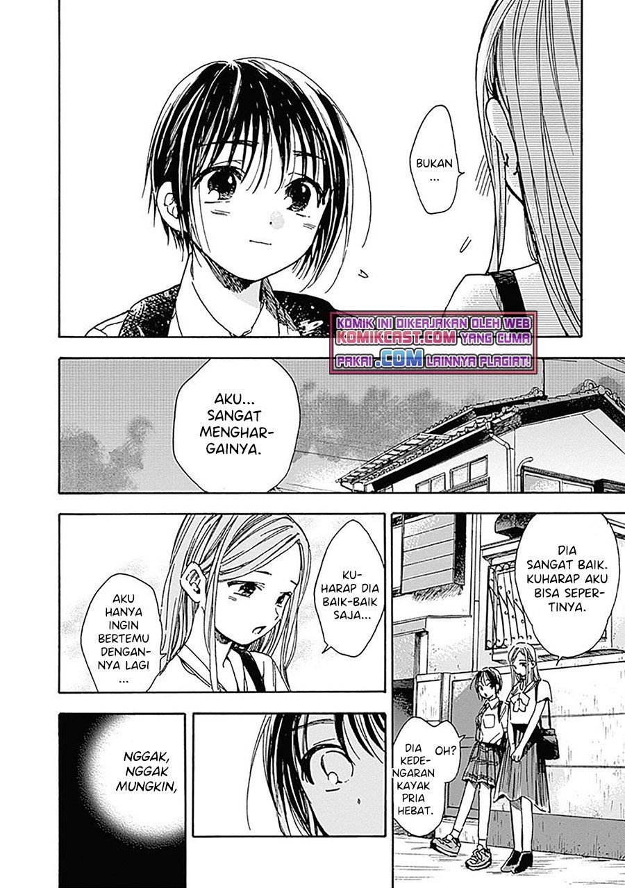pochi-gokko - Chapter: 12