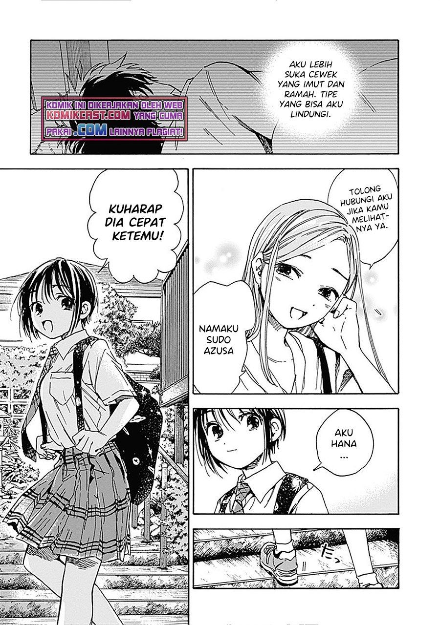 pochi-gokko - Chapter: 12