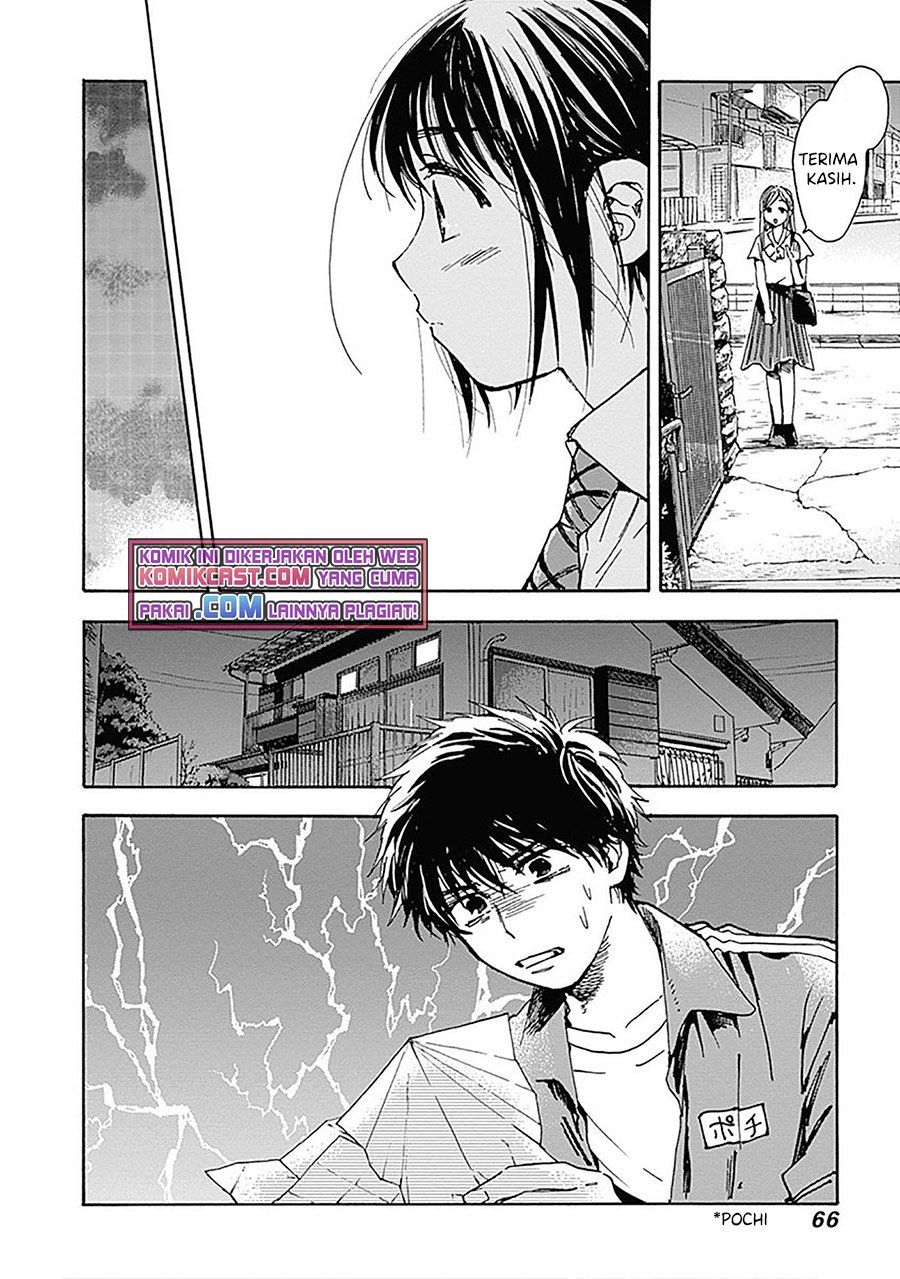 pochi-gokko - Chapter: 12