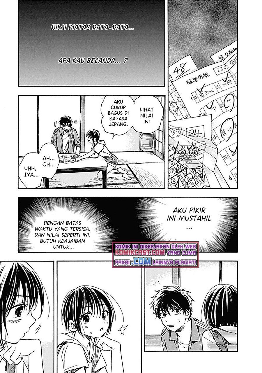 pochi-gokko - Chapter: 12