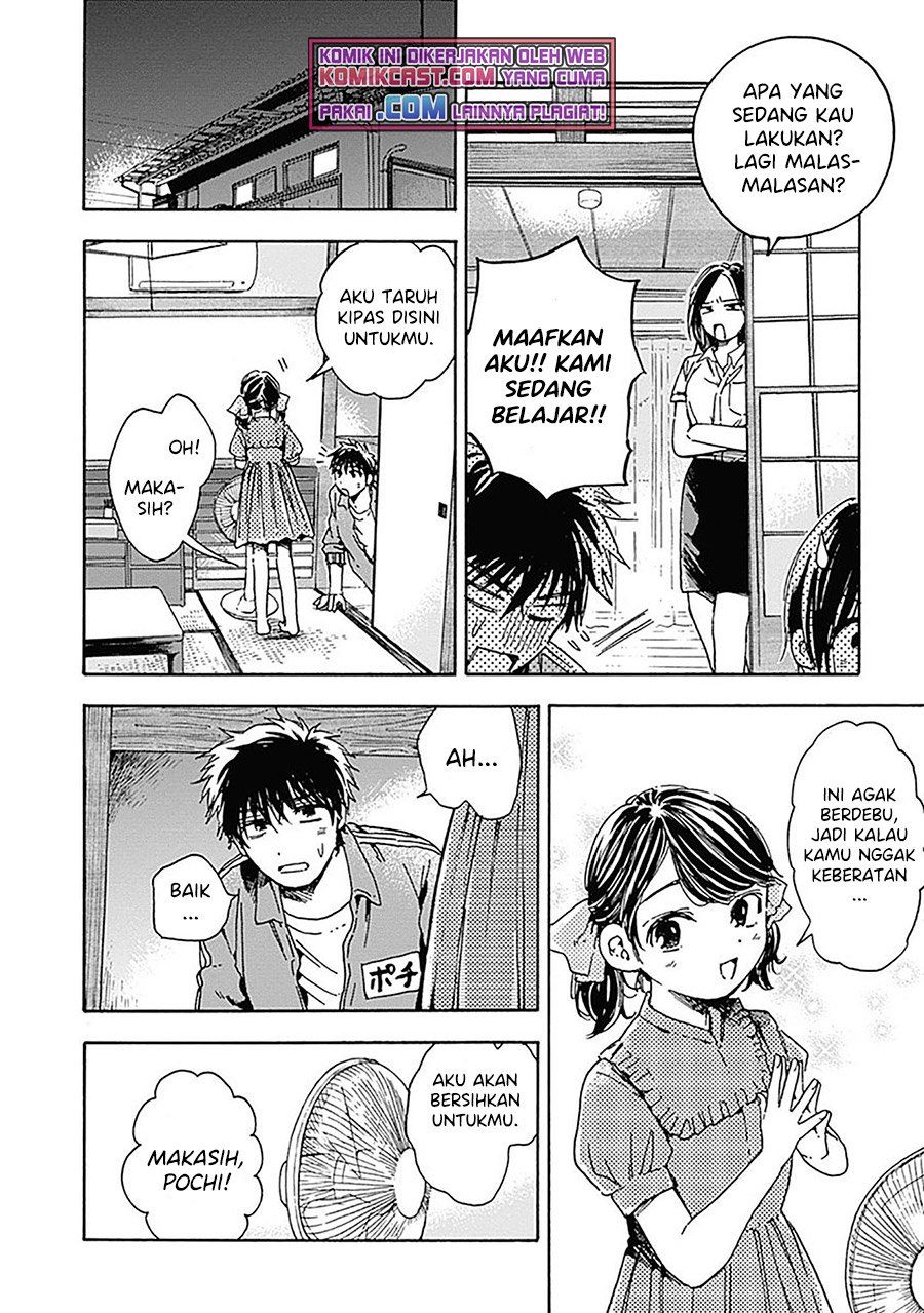 pochi-gokko - Chapter: 12