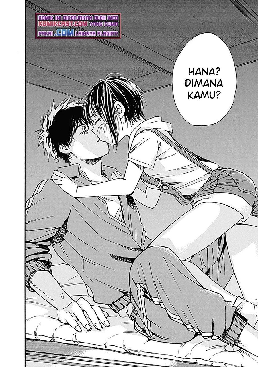 pochi-gokko - Chapter: 12