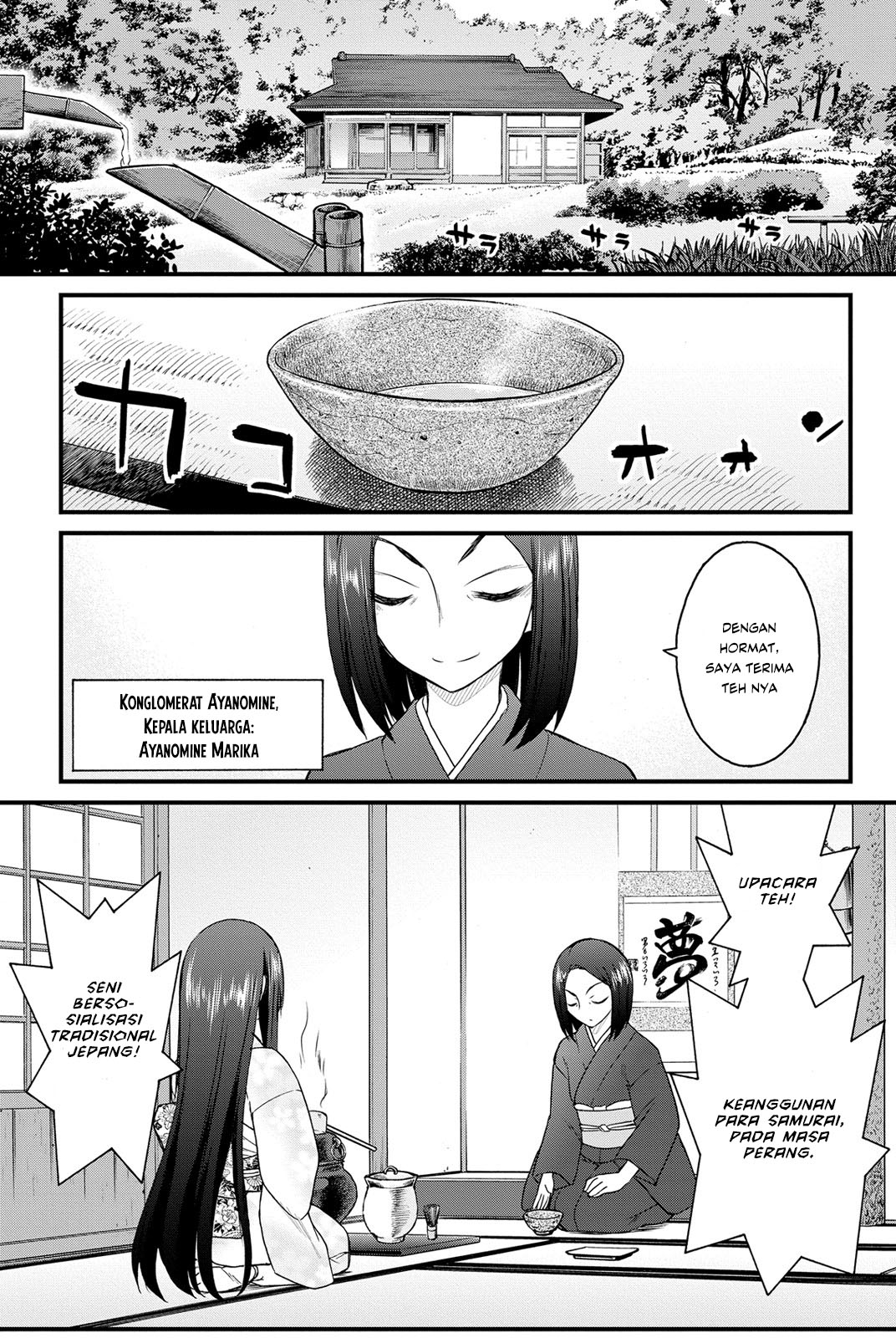 kin-no-kanojo-gin-no-kanojo - Chapter: 8