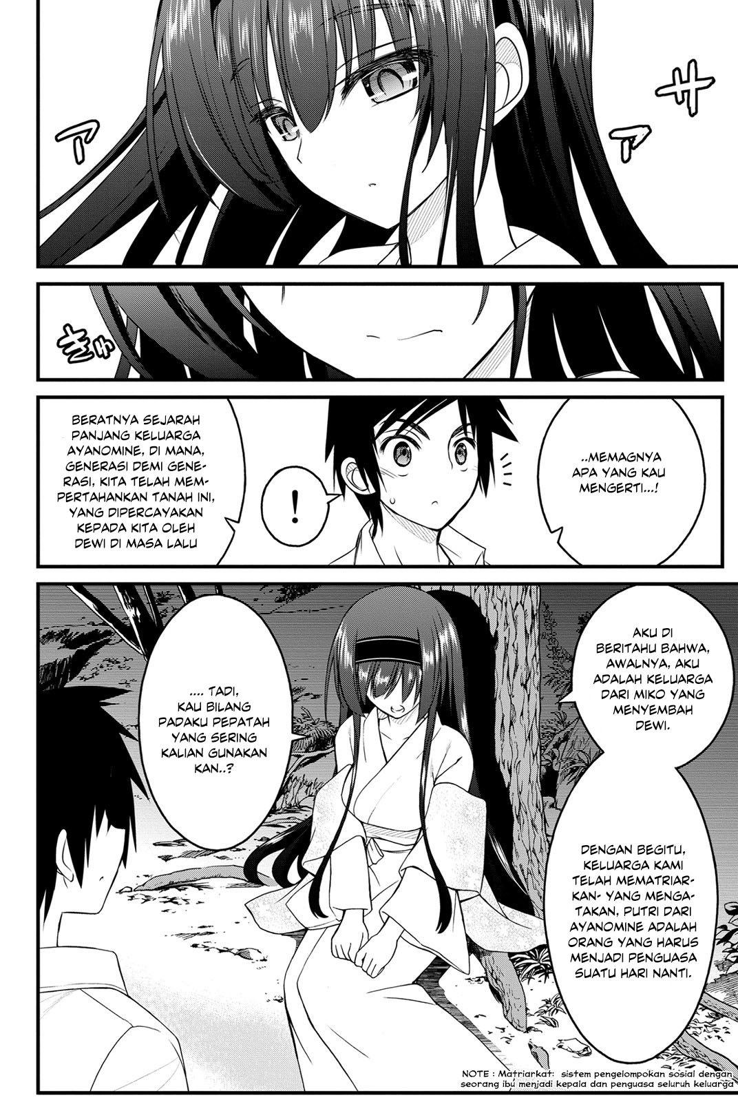 kin-no-kanojo-gin-no-kanojo - Chapter: 8