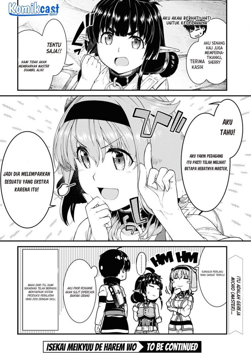 isekai-meikyuu-de-harem-o - Chapter: 57