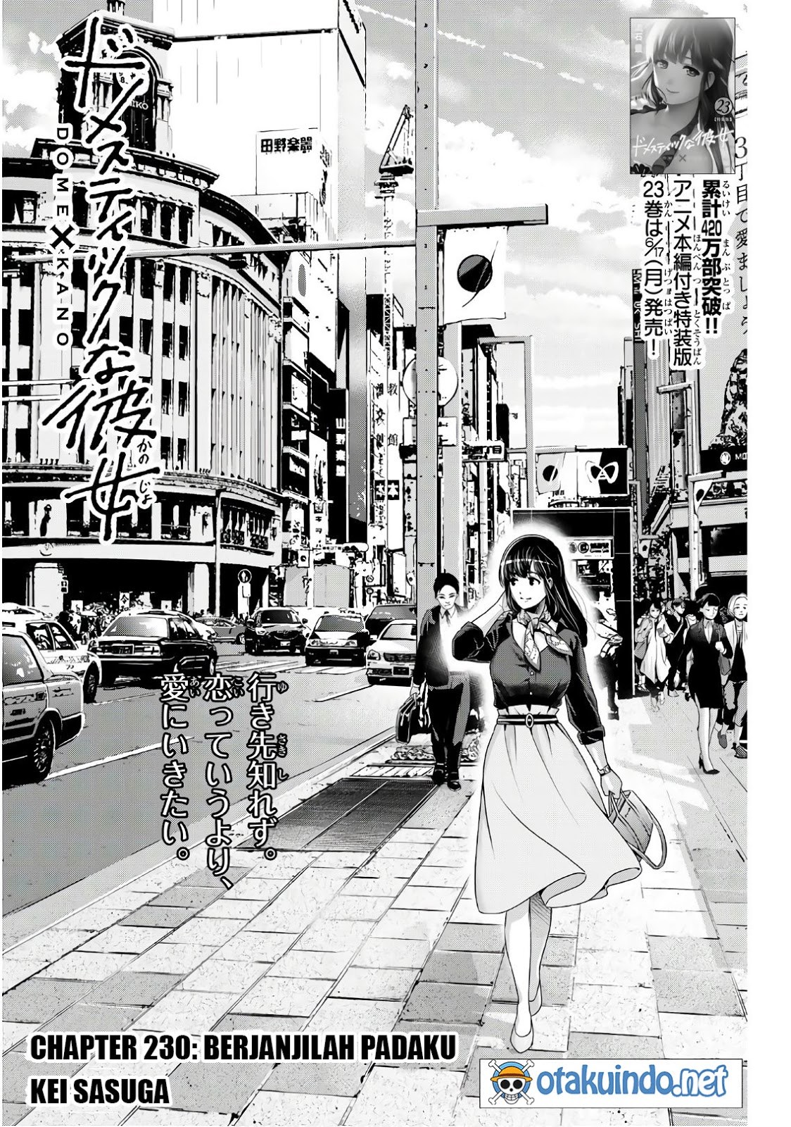 domestic-na-kanojo - Chapter: 230