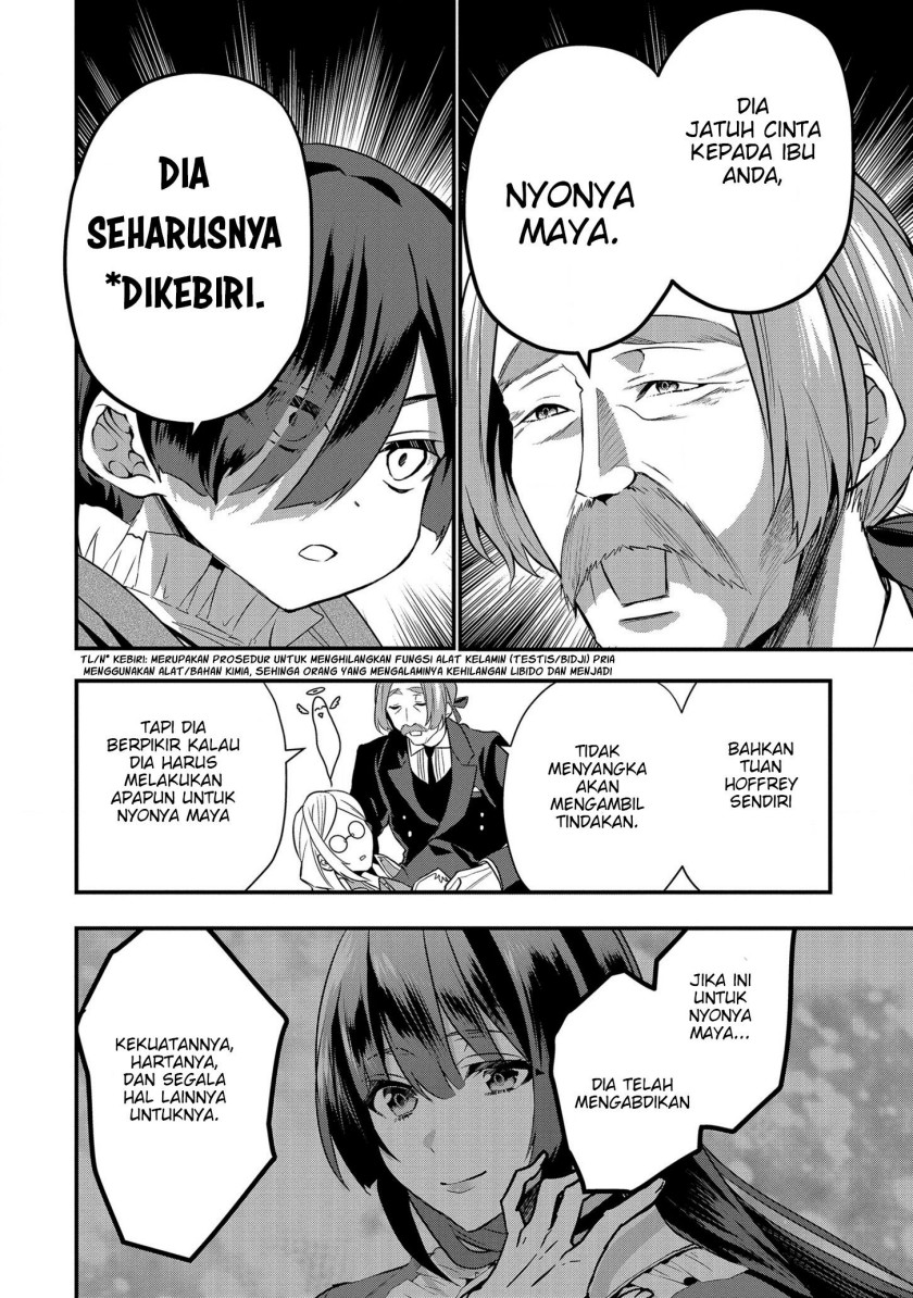 dai-nana-ouji-ni-umareta-kedo-nani-surya-iino - Chapter: 15