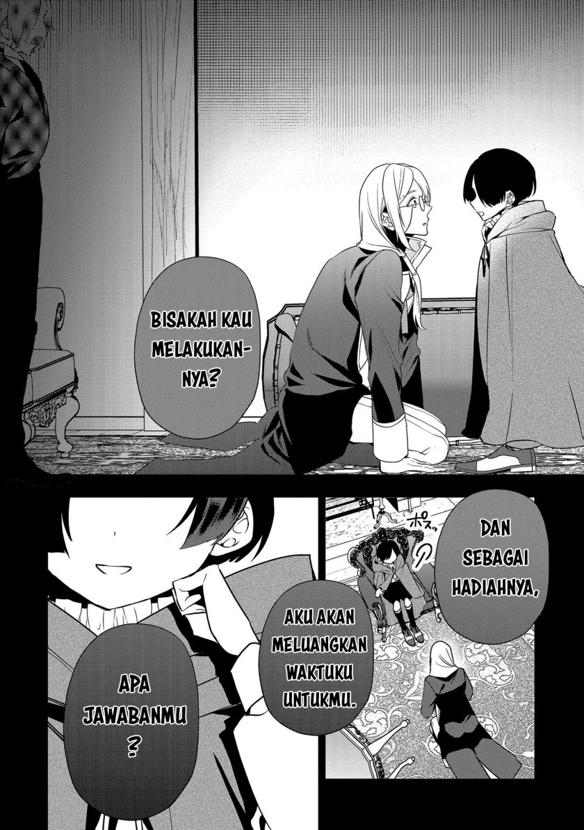 dai-nana-ouji-ni-umareta-kedo-nani-surya-iino - Chapter: 15