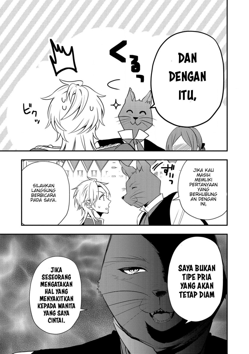 dai-nana-ouji-ni-umareta-kedo-nani-surya-iino - Chapter: 15